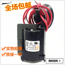  Original Skyworth TV high voltage package BSC27-2104S 5100-051409-00 Spot supply