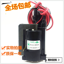   Original Hisense TV high voltage package JF0101-85924A TV line output transformer