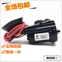 () new original TCL TV High Voltage package BSC24-2636S 37-fba002-caa0d