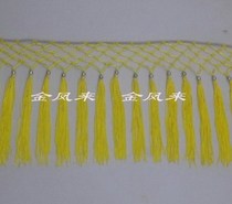 Multiple Flower Car Decoration Accessories grid ear lantern flow label diy embroidery ball theatre yellow colorful junction 0