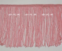 Pink multi - color platoon must be 20 cm wide clothing accessories manual flow lace belly dance chain