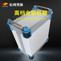 All aluminum alloy high-end chassis instrumentation test box aluminum chassis height 3U * width 249*240 deep including panel