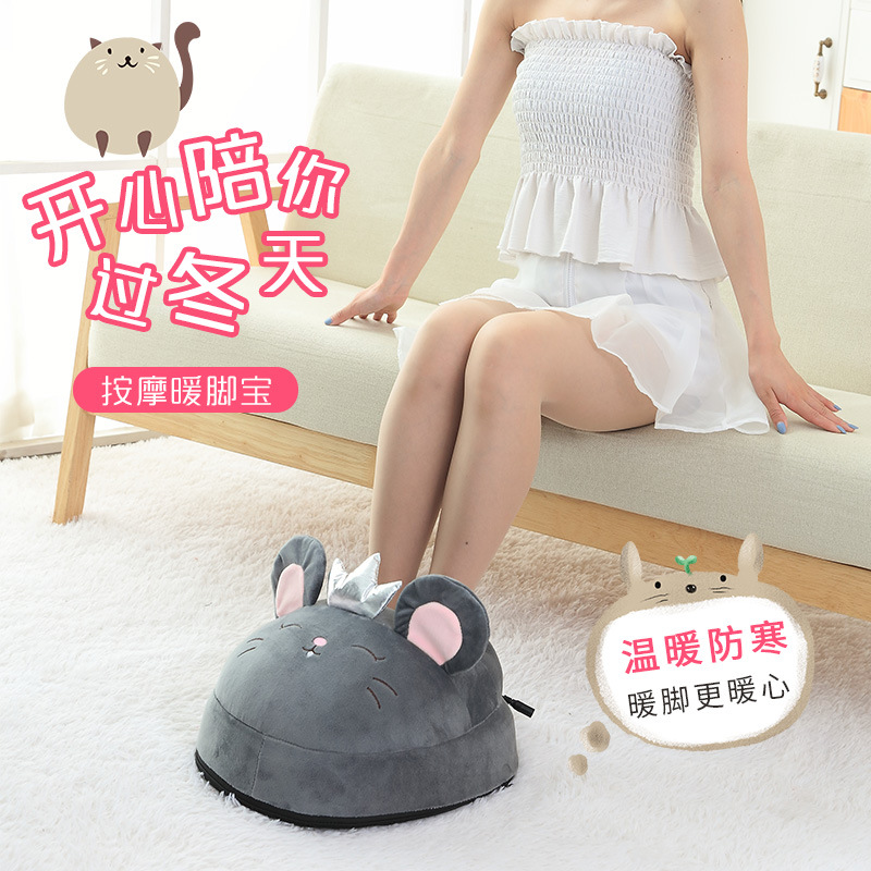 Warm foot treasure heating foot mat bed office warm foot plug electric shoes warm heater female winter massage artifact