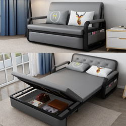 Folding Sofa Bed Dual-Use 2026 New Model for Small Apartments, Multifunctional Balcony Foldable Double Extendable Single Bed