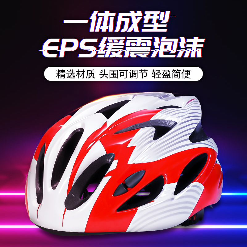 Balance car children's helmet wheel slip protective gear for male and female baby children's safety helmet bike bike riding gear