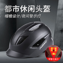 Road car with light wind mirror breaking wind integrated helmet male and female with universal mountain bike generation riding safety helmet