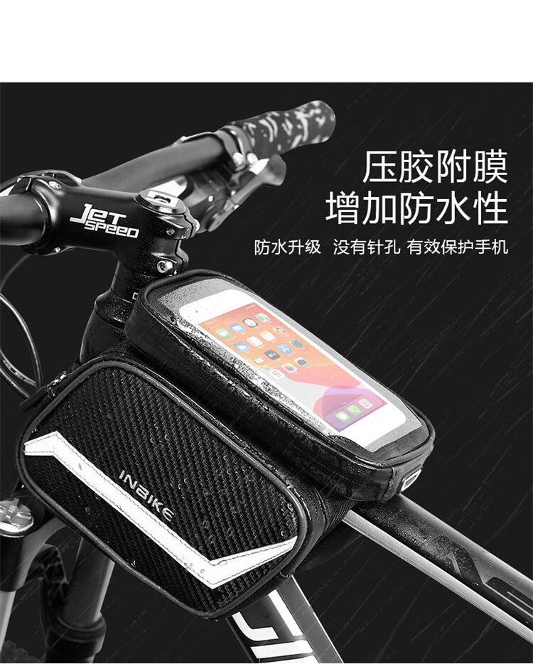 велосипедная сумка 永久山地车前梁包上管包 FOREVER