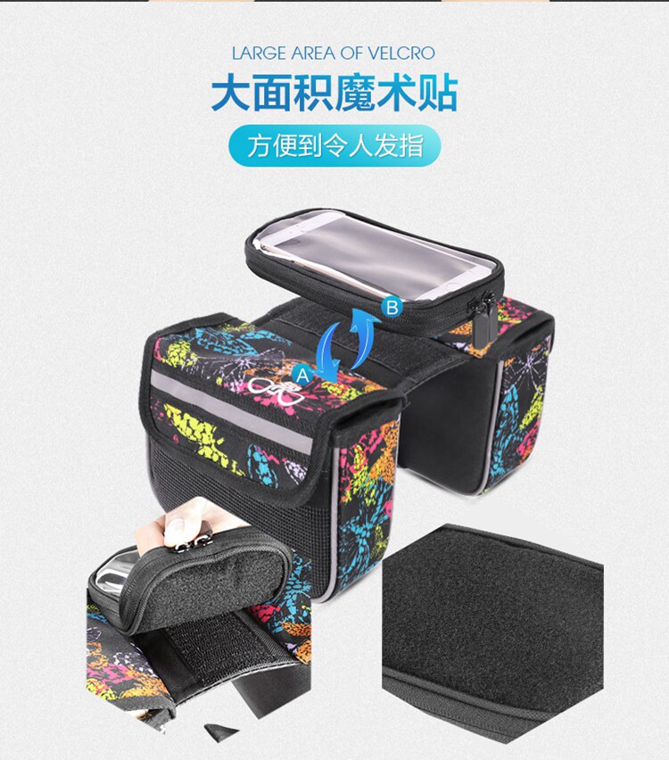 велосипедная сумка 永久山地车前梁包上管包 FOREVER