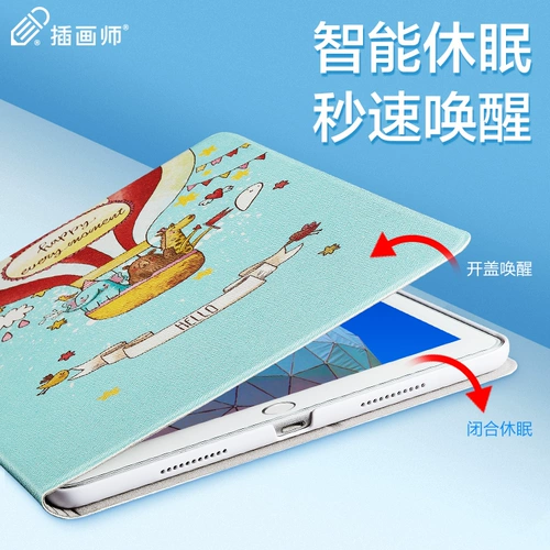 Apple, защитный чехол, планшетный милый креативный ноутбук, pro10, 2018, защита при падении