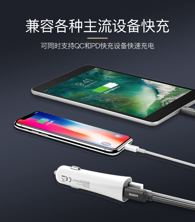 Sạc xe hơi iPhoneX Apple PD sạc nhanh 8plus điện thoại di động USB thuốc lá nhẹ hơn sạc xe hơi loại-c dòng - Phụ kiện điện thoại trong ô tô sạc pin nhanh samsung