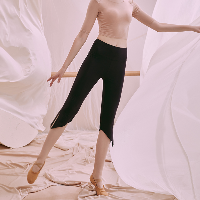 Dance Seven Pants Women Side Open Fork Modern Dance Practice Pants Modale Elastic Pants National Dance Base Training Suits Tight