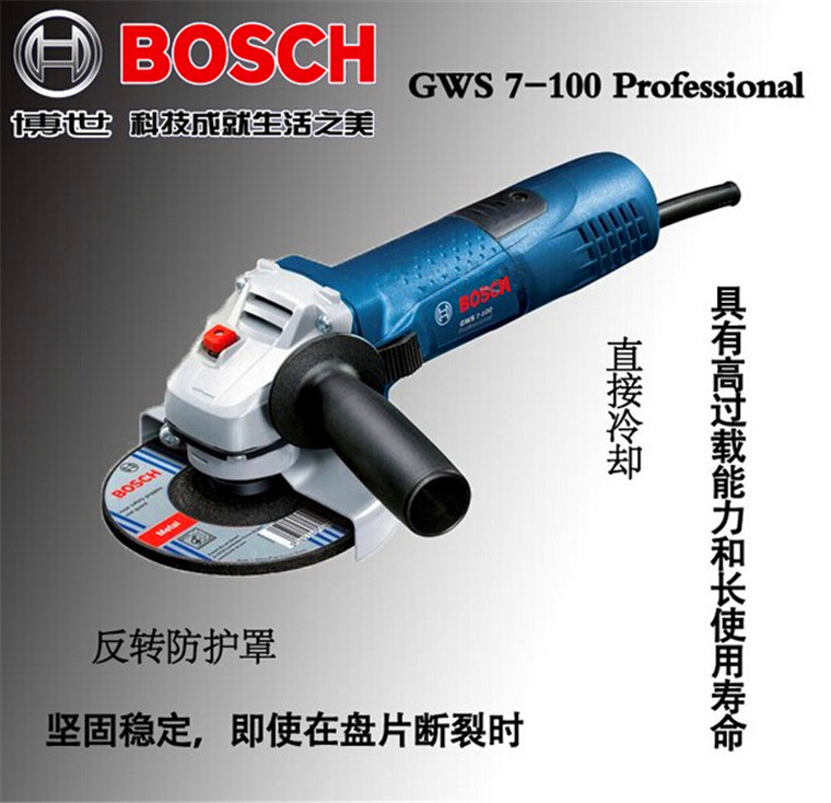 Opening Special Genuine Bosch Gws7 100 Angle Grinder Polished Hand