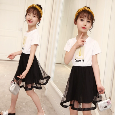 Quần áo bé gái mùa hè 2018 mới hè phiên bản Hàn Quốc của bé gái ngoại quốc váy bé gái lưới váy bé gái đẹp Váy