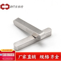 304 stainless steel flat key M5 * 5*10-50 M6 * 6*10-40 double round pin shaft key strip GB1096-A type