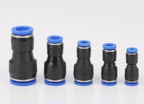 Quick joint straight through PU4 6 8 10 12 16