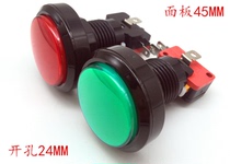 ULTRASONIC PLASTIC WELDING MACHINE BUTTON SWITCH START SWITCH EMERGENCY STOP BUTTON ULTRASONIC ACCESSORIES CONTROL BUTTON