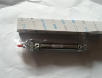 Original dress TPM Asahi stainless steel Mini cylinder TMA20 * 25 50 75100150200300500