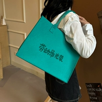 Зеленый, 40×30×15см, делается под заказ, с печатью вашего логотипа