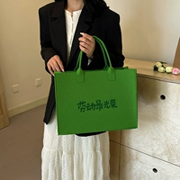 Зеленый, 33×25×12см, делается под заказ, с печатью вашего логотипа