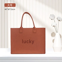 Кофейный, большой, 40×30×15см, делается под заказ, с печатью вашего логотипа