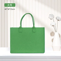 Зеленый, 40×30×15см