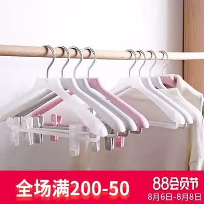 Women's coat suit coat rack with clip widened and thickened hanging clothes support seamless advanced household anti-deformation