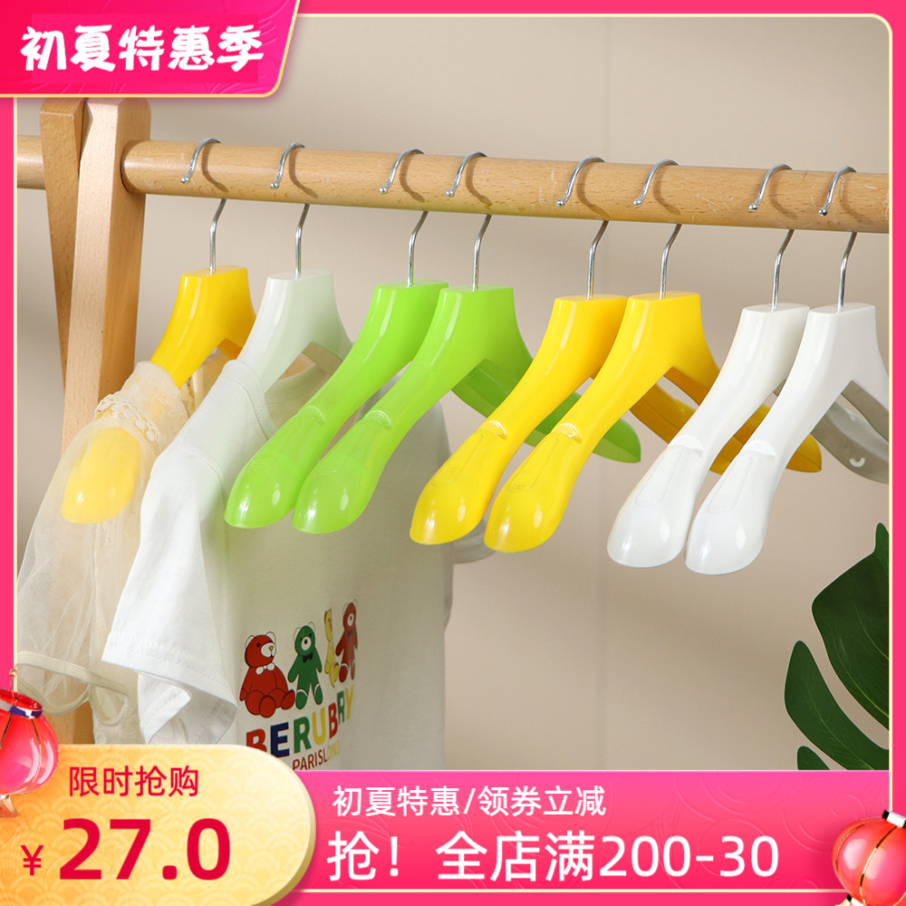 Children clothes hangers baby clothes hangers Home hanging clothes clothing Non-slip No marks No Coat Rack Middle Child Great Fairytale White