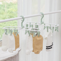 2 Multi-functional socks hangers multi-clip 12 clip folding plastic hanger windproof drying rack hanging clip