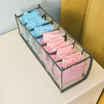 Bespoke -7 g containing box can contain socks or underpants gloves sleeves silk scarves and so on