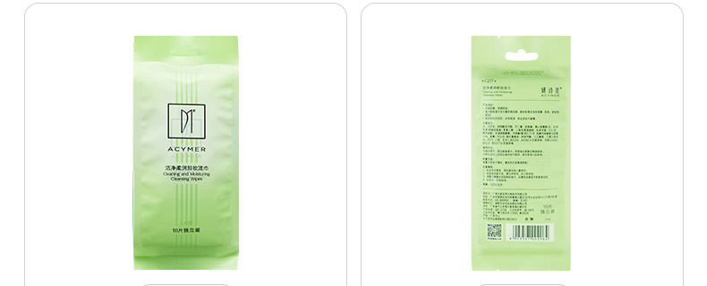 Acymer / 妍 诗 GJ17 tẩy trang sạch và mềm lau 10 miếng thiết bị độc lập dầu tẩy trang kose