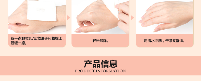 Acymer 妍 诗 无瑕 Kem che khuyết điểm BB cream cô lập làm sáng da sáng và dưỡng ẩm cho da bb the face shop