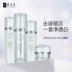 tẩy trang perfect diary Acymer/Yan Shimei Niacinamide Mờ Tinh Chất Làm Trắng Nước Sữa Bộ Làm Trắng Da Trị Mụn Dưỡng Ẩm Kem Dưỡng Ẩm tẩy trang centifolia Làm sạch