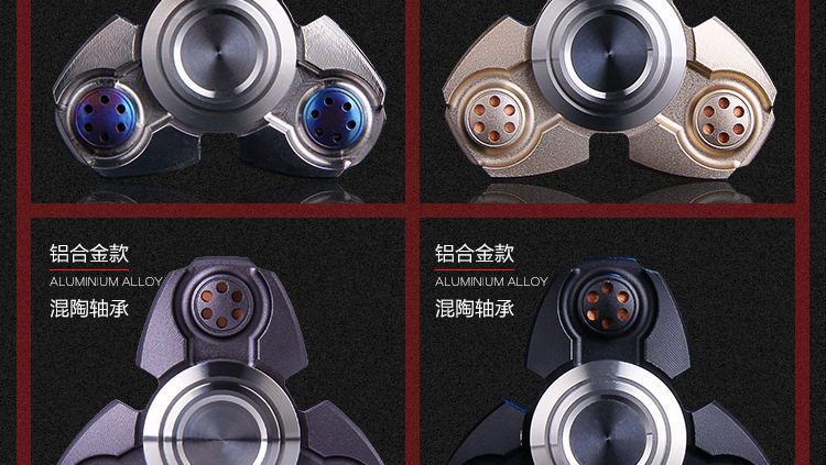 Hand spinner OTHER   - Ref 2615165 Image 39