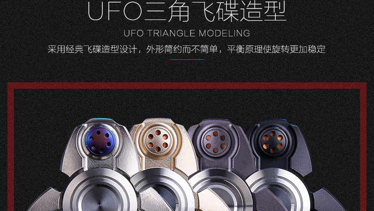 Hand spinner OTHER   - Ref 2615165 Image 35