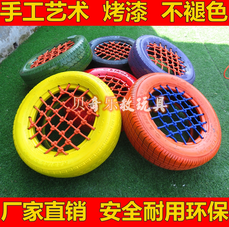 xe thăng bằng rẻ Mẫu giáo màu lốp ngoài trời đồ chơi với lốp xe trực tuyến xe tay ga cảm giác thiết bị cân bằng xe - Smart Scooter xe thăng bằng bao nhiêu tiền