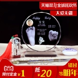 Хваталка для новорожденных, отпечатки рук и ног, чернильная подушечка, сувенир для младенца, «сделай сам», подарок на день рождения