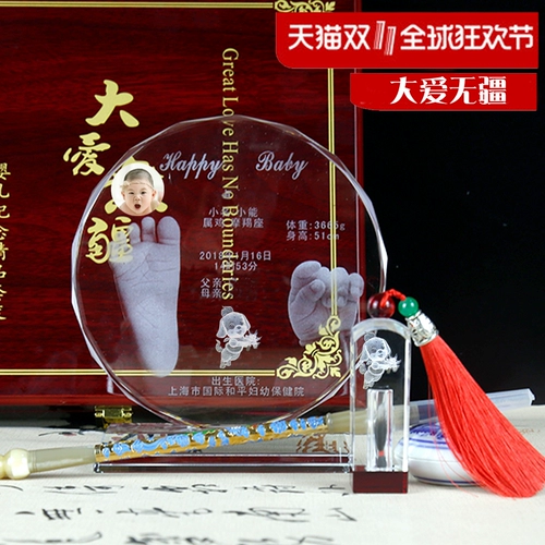 Хваталка для новорожденных, отпечатки рук и ног, чернильная подушечка, сувенир для младенца, «сделай сам», подарок на день рождения