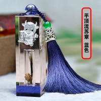 Пиндинг потоковой Suzhang Blue (подарки+бесплатное озеро