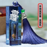 Pingding Fluro Suzhang Full Blue (подарок+бесплатное озеро