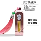 Сувенир, креативная подарочная коробка ручной работы для новорожденных для хранения пуповины, креативный подарок