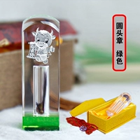 Глава круглой головы зеленый (подарок+бесплатная надпись