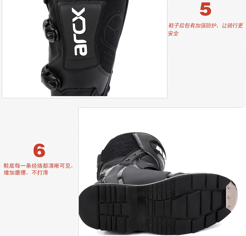 Chaussures moto ARCX - Ref 1391844 Image 12