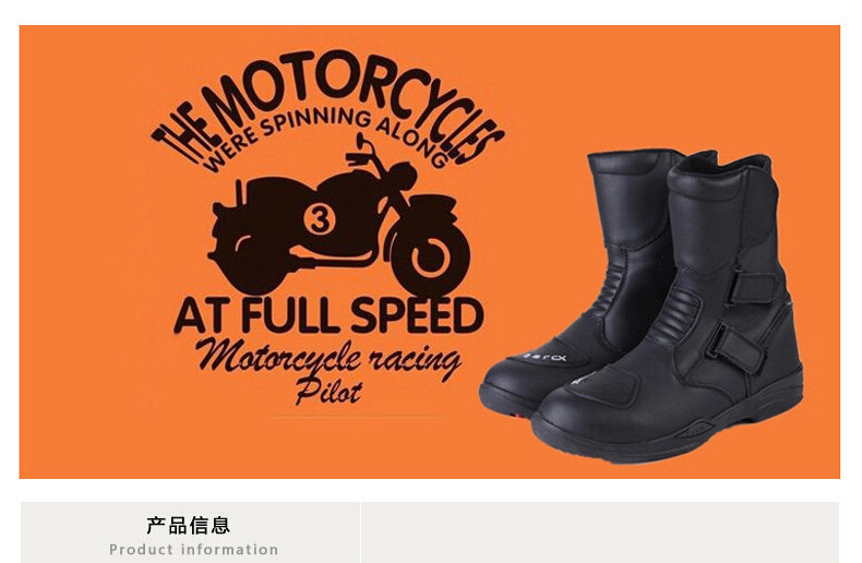 Chaussures moto ARCX - Ref 1392095 Image 6