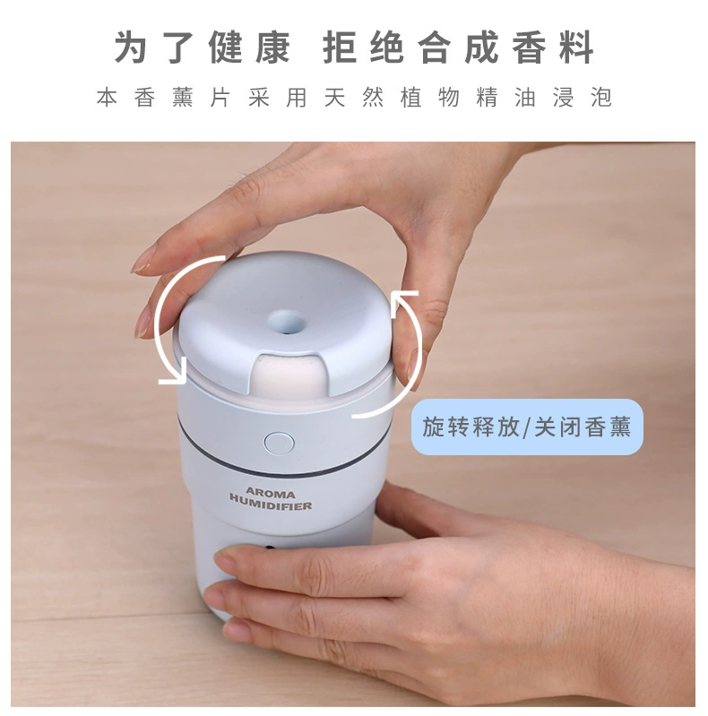 Time Cup USB Xe máy hương liệu Máy phun ẩm Máy tính để bàn Mini Sương mù Hộ gia đình nhỏ Ký túc xá im lặng - Máy giữ ẩm