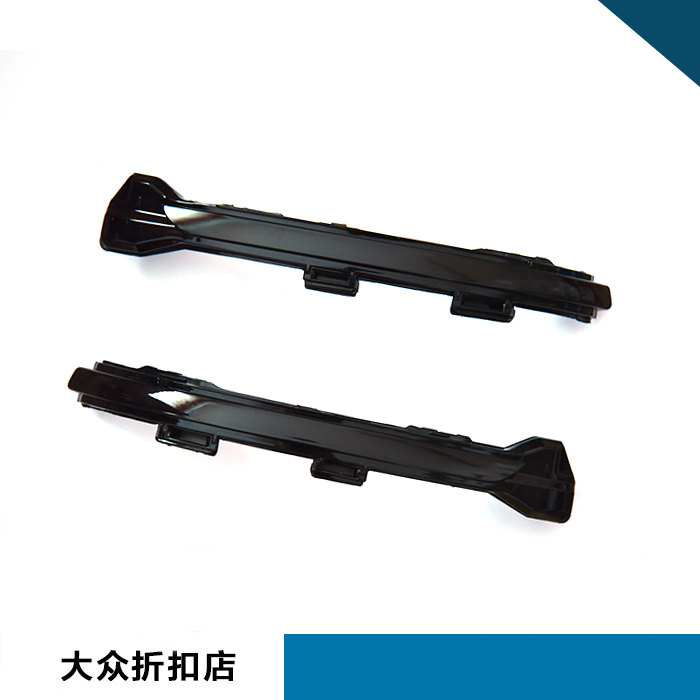 New ZTE Golf 7 7 5 Jiaxian Lighting Road Lighting Lighting Lighting Lighting Strip blue