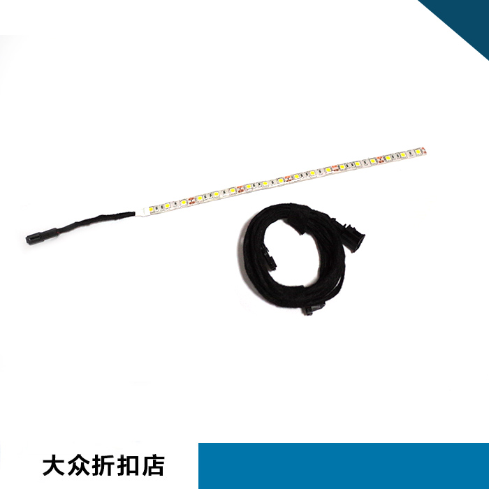 Golf 7 7 5 Lingdujia Brigade Touran L trunk auxiliary light tail box extension light free broken line LED