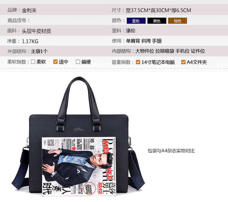 Sac pour homme - Ref 49789 Image 17