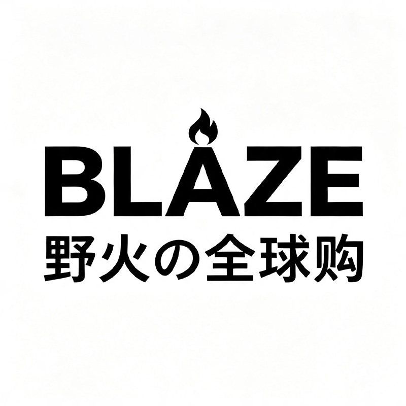 BLAZE野火の店
