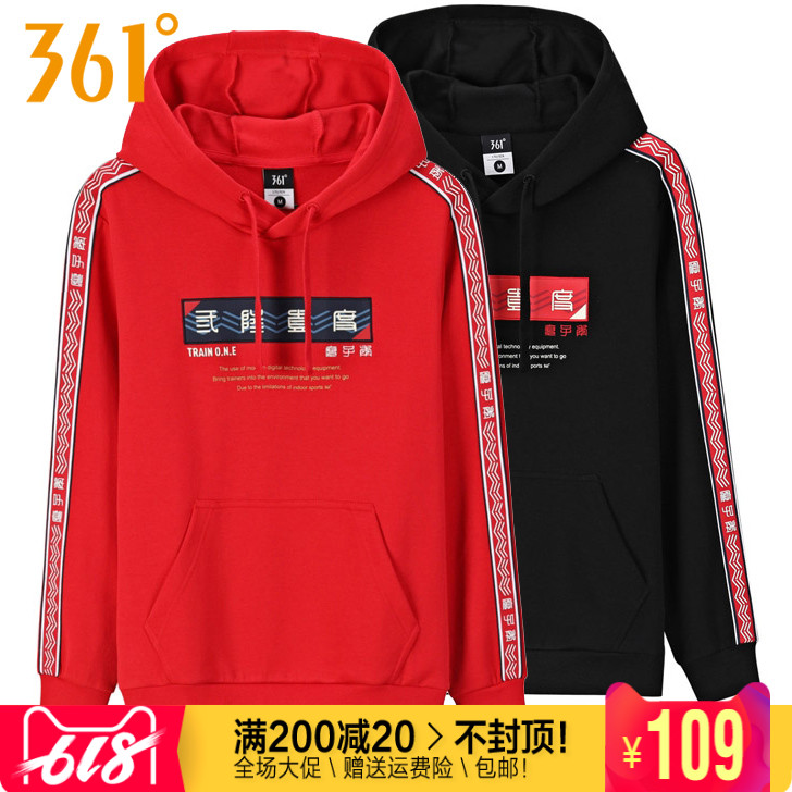 361 degrees Men's clothing Pants Thick Cotton T Blouse Spring New 361 Lions Long sleeves Leisure cover Hooded Letters 4012A
