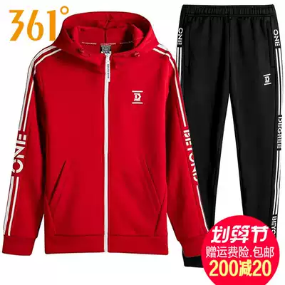361 Degree Men's sports suit spring new 361 hooded cardigan outer set letter knitted trousers men